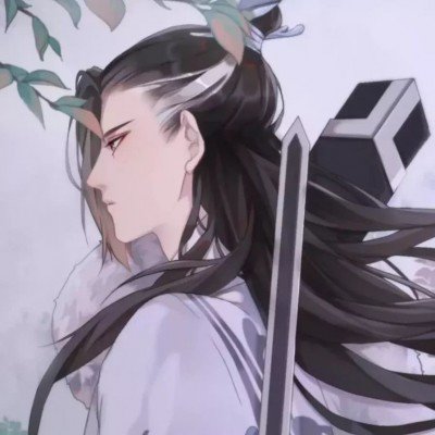 诚实一口